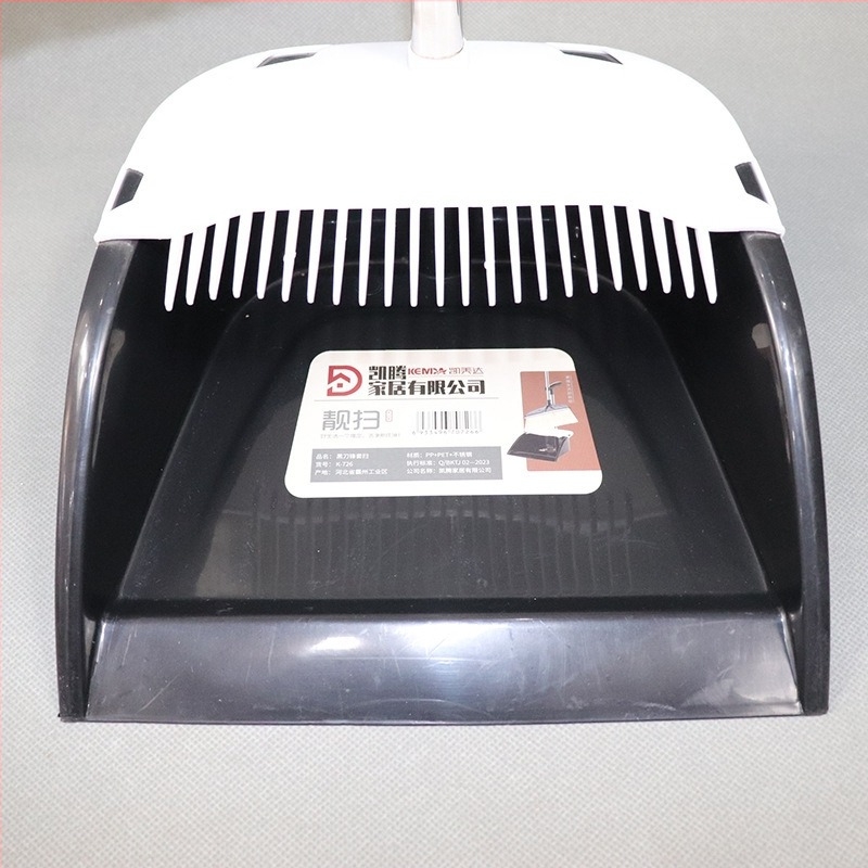 Tisztító söprő és lapát készlet otthoni tisztításra, rozsdamentes acélból, puha sörtés seprű a nappali padlójához