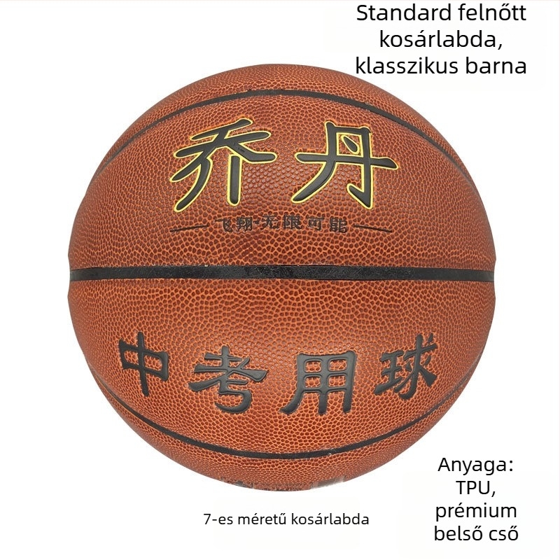 No. 7 standard TPU kosárlabda iskolai használatra