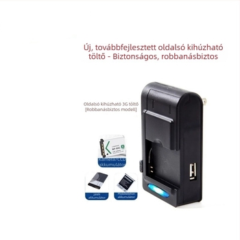 Fejlesztett oldalsó dokkoló töltő 3G – robbanásbiztos univerzális USB töltő Li-ion akkumulátorokhoz, mobiltelefonokhoz, CCD kamerákhoz és játékakkuhoz