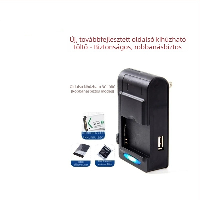Fejlesztett oldalsó dokkoló töltő 3G – robbanásbiztos univerzális USB töltő Li-ion akkumulátorokhoz, mobiltelefonokhoz, CCD kamerákhoz és játékakkuhoz