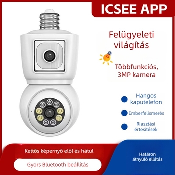 izzó-kamera kettős objektívvel, ICSEE, 3 MP, gömbcsukló kapcsolódás