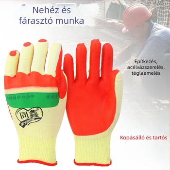 Tongxin gumírozott védőmunkás kesztyű – vastag, kopásálló, vágás- és átszúrásálló, építkezésekhez és acélszerkezetek kezeléséhez