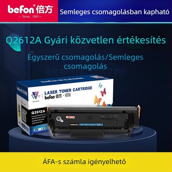 Q2612A tonerkazetta HP LaserJet 1020, 1010, 1018, 1022, M1005