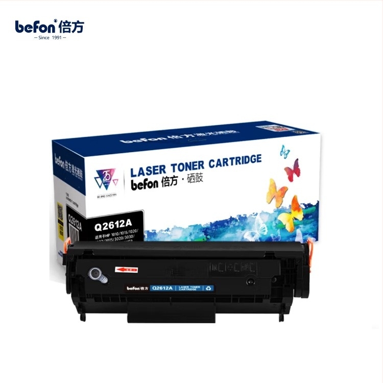 Q2612A tonerkazetta HP LaserJet 1020, 1010, 1018, 1022, M1005