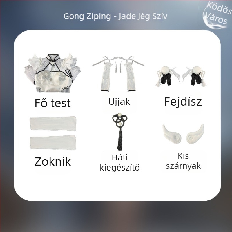 Yin Ziping cosplay ruha Naraka: Bladepoint, Jade Heart – teljes készlet