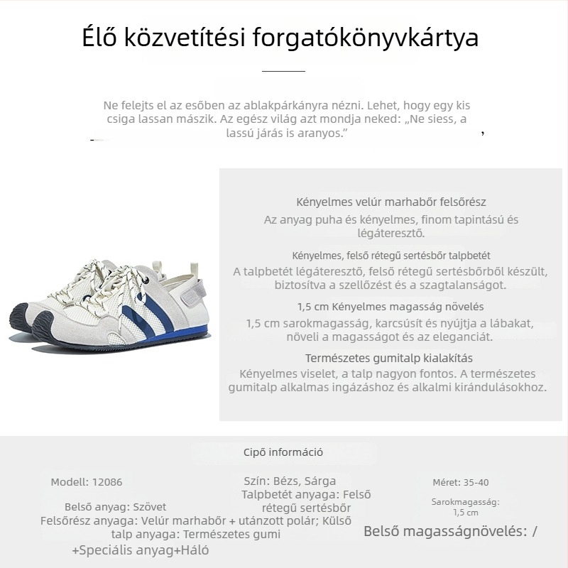 Női valódi bőrből készült retro edzőcipő - 2026 tavasz, kültéri mindennapi sportcipők