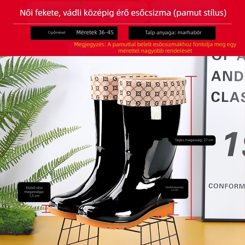 Fekete női esőcsizma középmagas, vízálló, vastag PVC, kültéri munkához
