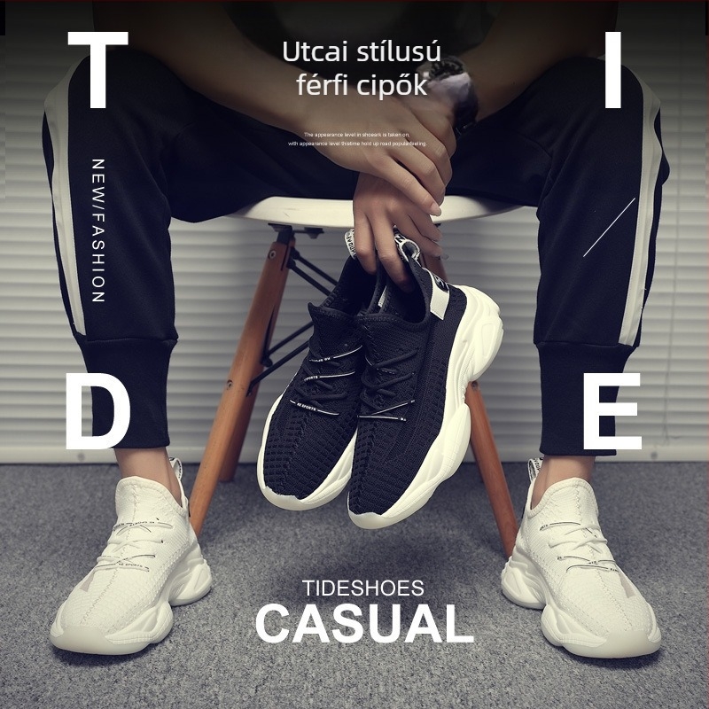 Férfi Flyknit cipők, koreai stílusú, divatos sportos-casual cipők, légáteresztő, fehér