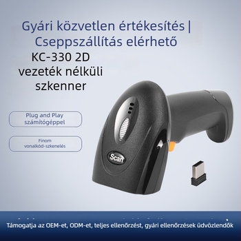 Vezeték nélküli 1D/2D vonalkódolvasó, USB csatlakozással, kézi használatra, kiskereskedelemhez és kórházi patikákhoz