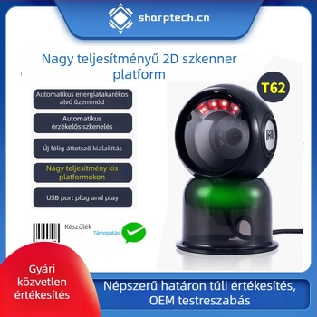 2D vonalkódolvasó asztali POS-hoz, USB interfész, CMOS 640×480 felbontás, 25 cm/s sebesség