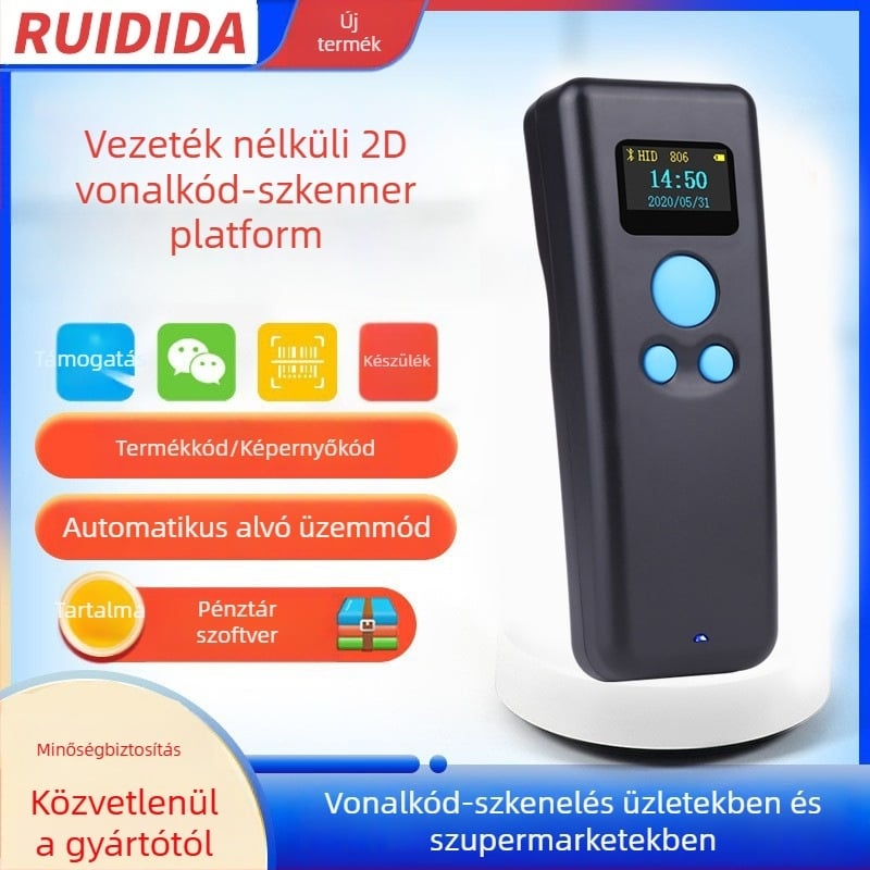Ruidida R5D 2D Bluetooth többmódban használható kézi vonalkódolvasó kijelzővel, hordozható USB olvasó