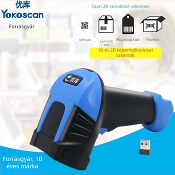 Youku WM9 ipari 2D vonalkódolvasó, nagy pontosságú, kompakt kézi, vezeték nélküli 2.4G Bluetooth