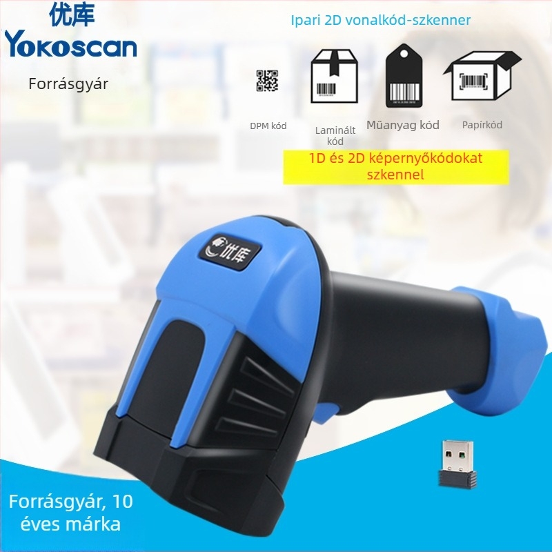 Youku WM9 ipari 2D vonalkódolvasó, nagy pontosságú, kompakt kézi, vezeték nélküli 2.4G Bluetooth