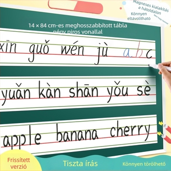 Xinguo mágneses fehér tábla piros négy vonalas és három rácsos elrendezéssel az angol ábécé írásához, pinyin rácsok, kiterjesztett méret 12×84 cm