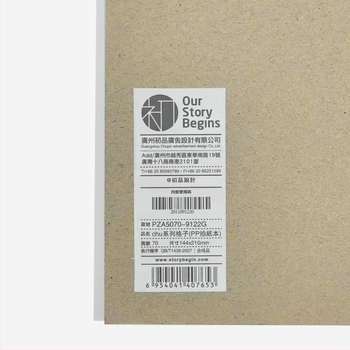 Chu sorozatú A5-ös jegyzetfüzet, flip oldalú kialakítással irodai és tanulási célokra, egyszerű, hordozható napló, vázlatjegyzetek, kézzel írt feljegyzések