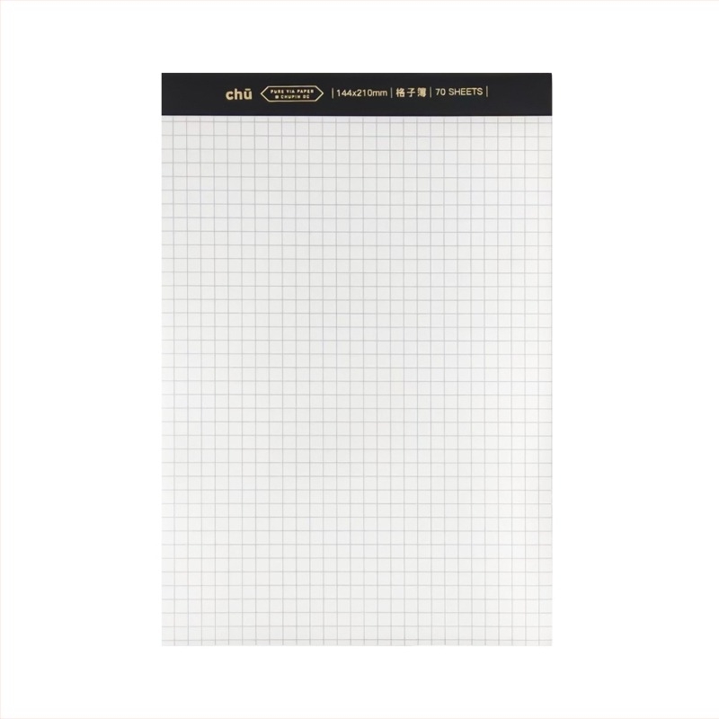 Chu sorozatú A5-ös jegyzetfüzet, flip oldalú kialakítással irodai és tanulási célokra, egyszerű, hordozható napló, vázlatjegyzetek, kézzel írt feljegyzések