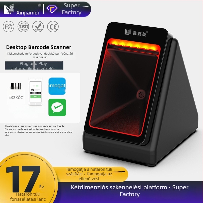 USB 2D vonalkódolvasó POS-hoz a szupermarketben