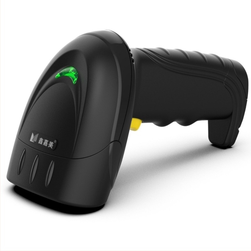 X-520 lézeres QR-kód és vonalkódolvasó, USB kézi készülék