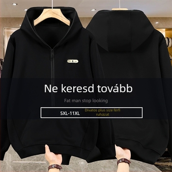 Férfi kapucnis pulóver – trendi tavasz-őszi 2025, laza szabás, Plus Size