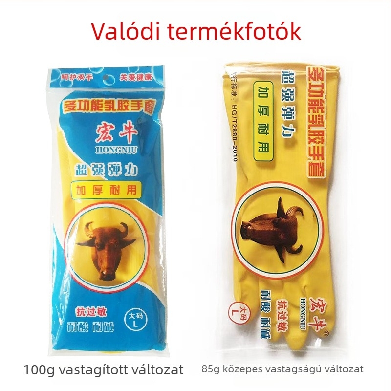 Megvastított latex kesztyűk háztartási tisztításhoz, mosogatáshoz, vízálló konyhai kesztyű, 31 cm hosszú