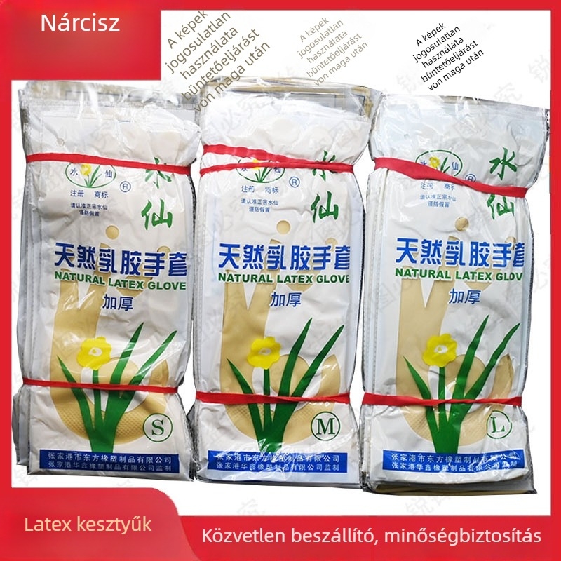 Narcissus vastag latex kesztyűk, vízálló háztartási kesztyű mosáshoz és mosogatáshoz, sárga