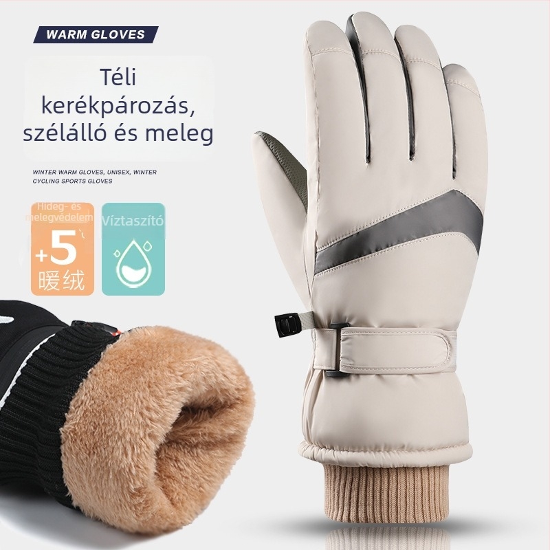 Uniszex téli síkesztyű fleece-borítással, vastag, szél- és vízálló, érintőképernyő-kompatibilis, kültéri kerékpározáshoz, meleg