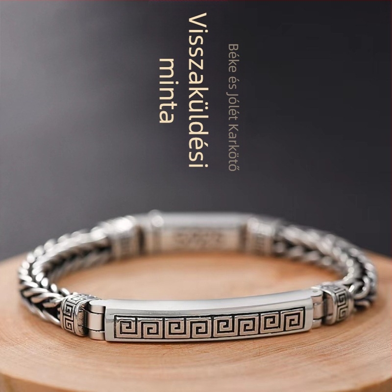 Férfi réz karkötő interlocking mintával, vintage stílus, rókafarok kötés