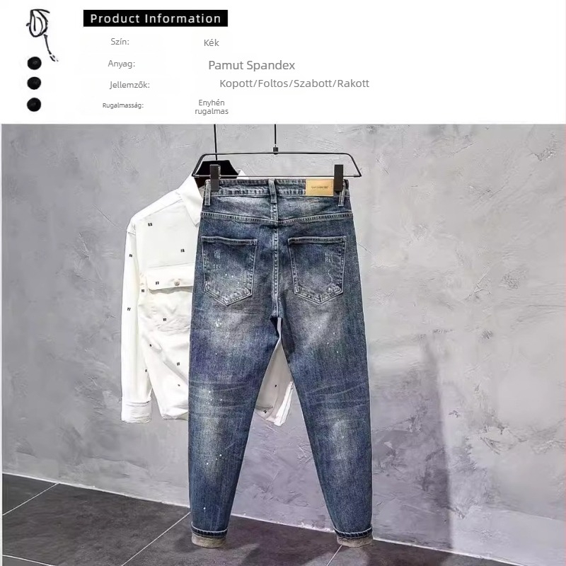 Férfi cropped denim nadrág, őszi kollekció 2026, egyenes szabású, karcsú fazon