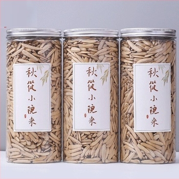Élelmiszer-minőségű, átlátszó PET üveg pecán diófélékhez, kerek formájú, zárható fedéllel