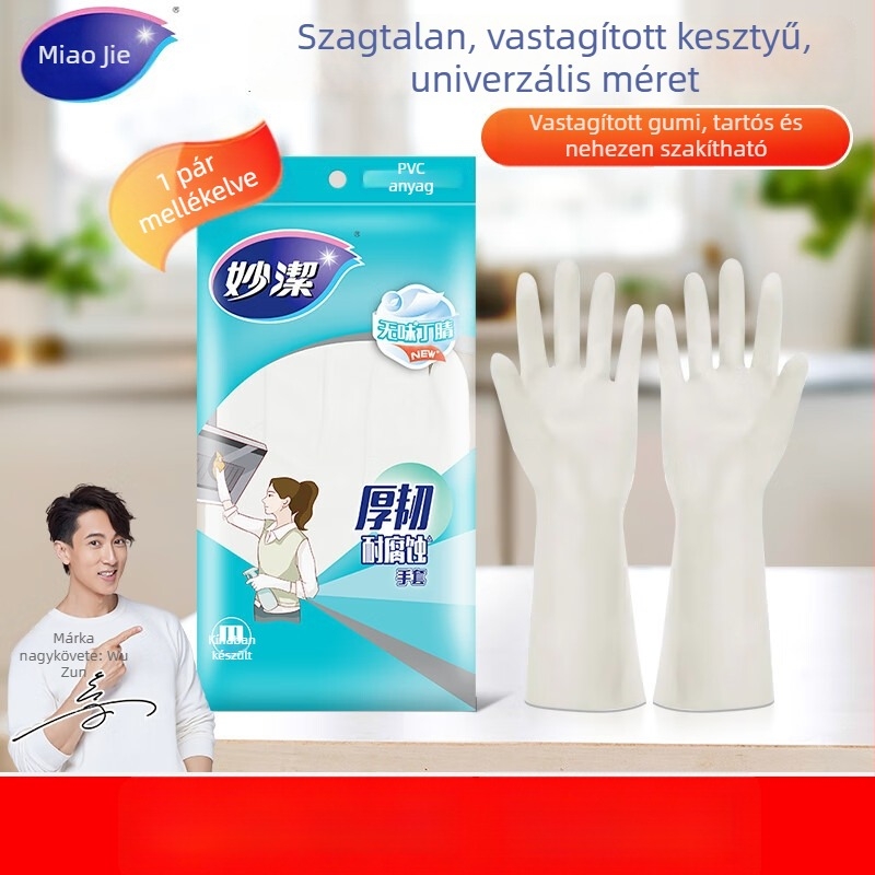 Miaojie szagtalan, vastag nitril konyhai kesztyűk, vízállóak és tartósak az edények mosásához, hipoallergének, korrózióállóak