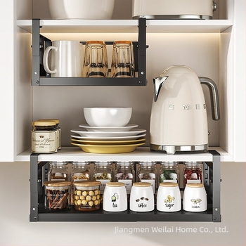 Konyha alatti, többszintes függő kosár, kihúzható polccal a fűszerek és edények számára