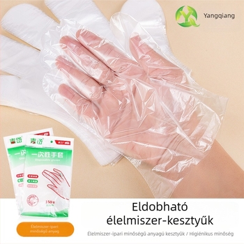 Extra vastag, egyszer használatos élelmiszer-minőségű kesztyűk, vastított műanyagfóliával, cateringhez és takarításhoz, vízálló és tartós