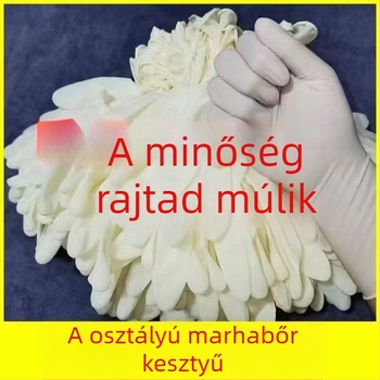 Egyszer használatos bézs latex kesztyűk, bal- és jobbkezes, pormentes, tartós, vízálló, olajálló