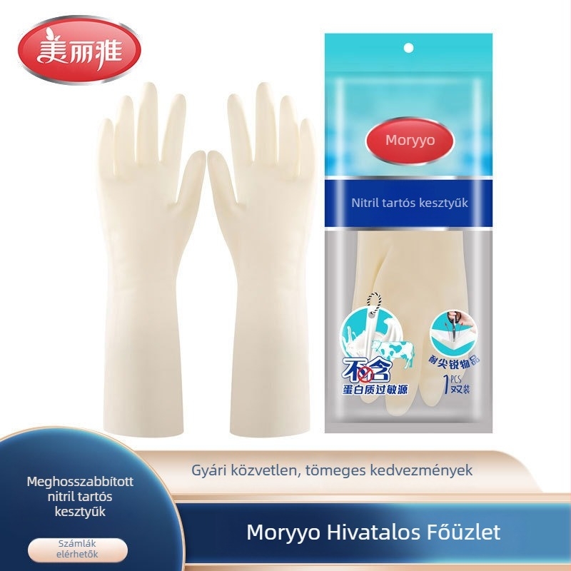 Meiliya Fehér nitril hosszú mandzsetás, vízálló háztartási kesztyűk konyhai mosogatáshoz
