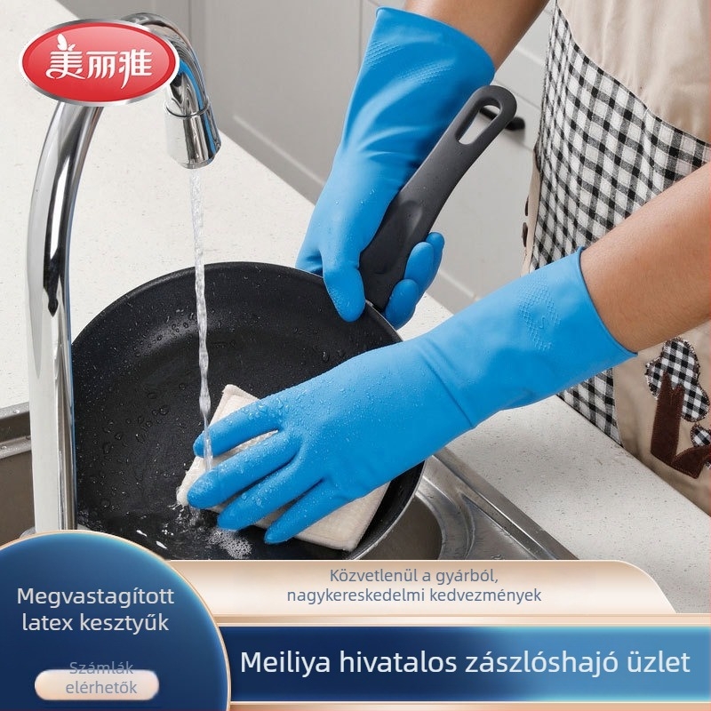 Vastagított latex kesztyű mosáshoz és edényekhez, konyhai felhasználásra, vízálló és kopásálló