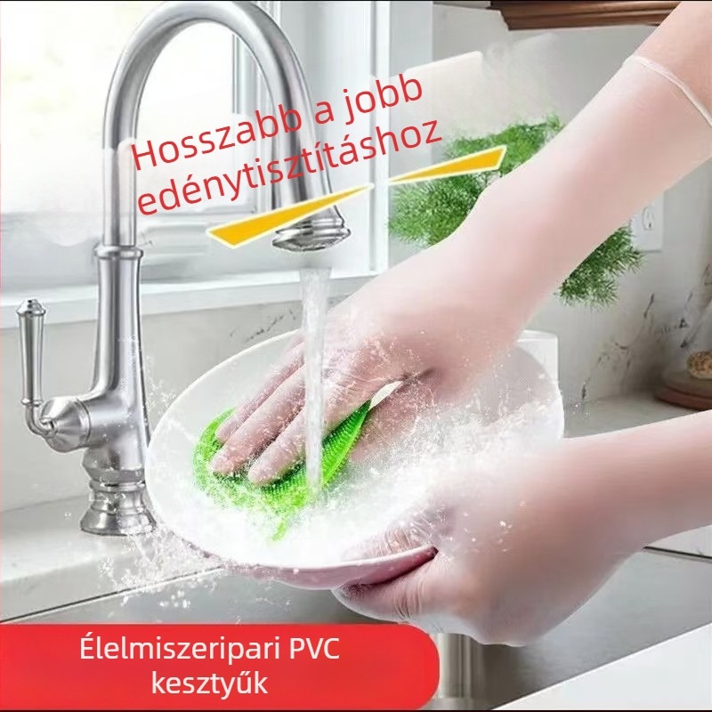 Egyszer használatos PVC kesztyűk, élelmiszer-minőségűek, 12 hüvelyk hosszú, átlátszó, megvastagított, grillsütőhöz, konyhához, mosogatáshoz, háztartási