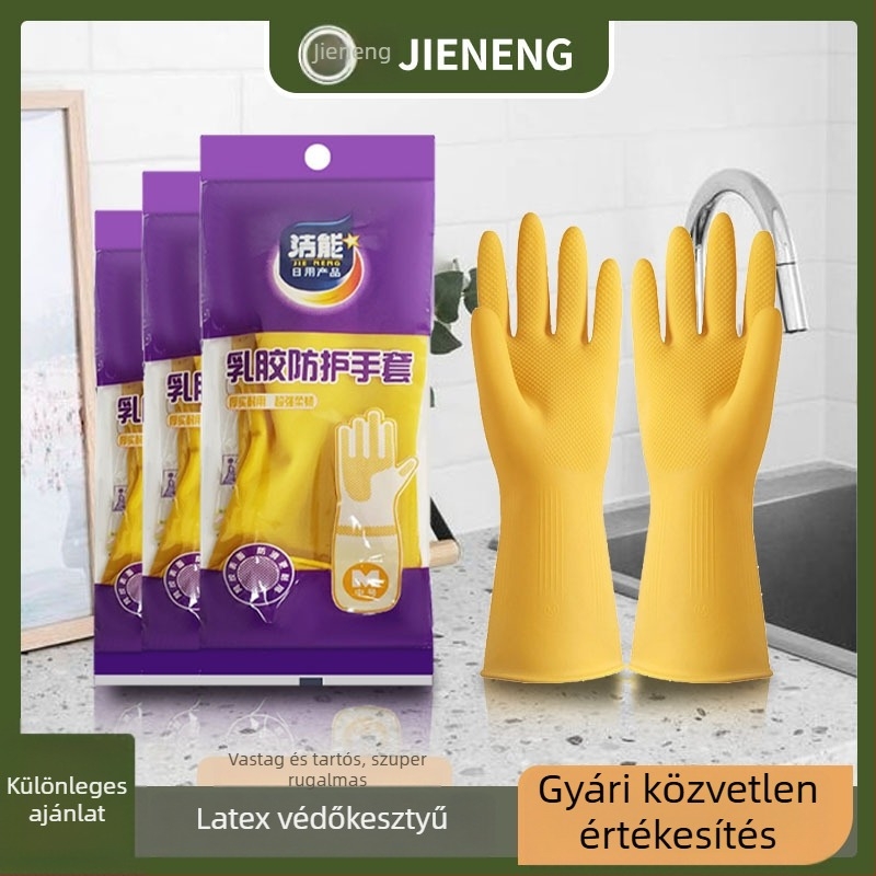 Vastagított latex védőkesztyűk háztartási munkákhoz