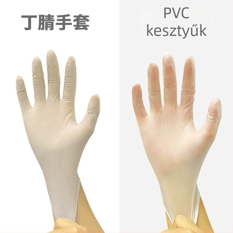 Vastagított egyszer használatos PVC/Nitril védő kesztyűk háztartási és catering célokra, magas rugalmasságú, átlátszó latex hatású, 100 darab
