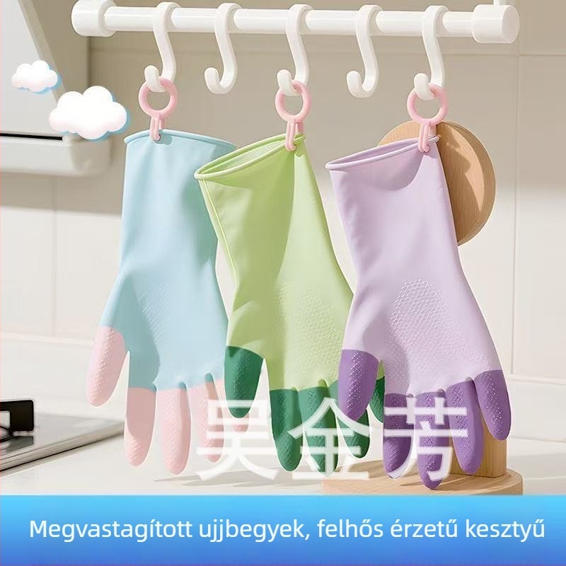 Latex gumiból készült háztartási kesztyű hosszú mandzsettával, strapabíró mosogatáshoz és konyhai tisztításhoz, vízálló és vastagodott