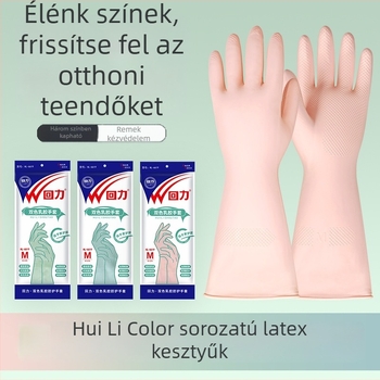 Két színű latex kesztyű otthoni használatra, vízálló és tartós, mosogatáshoz, zöldségek tisztításához és mosáshoz