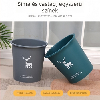 Széles nyílású, fedél nélküli kuka otthoni használatra, egyszerű és elegáns, mintás dizájnnal