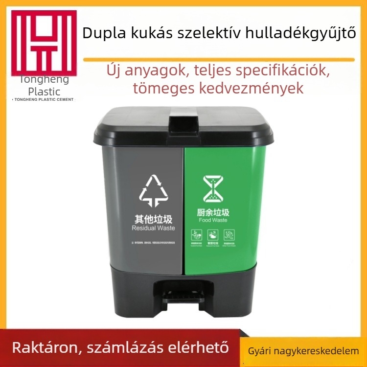 Lábpedálos kettős rekeszes műanyag szemetes, otthoni és kültéri használatra, 20L/30L/40L