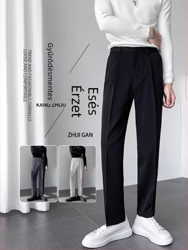 2026 nyár férfi drapírozott nadrág, cropped hosszúságú, egyenes szabású – elegáns és hétköznapi viselet
