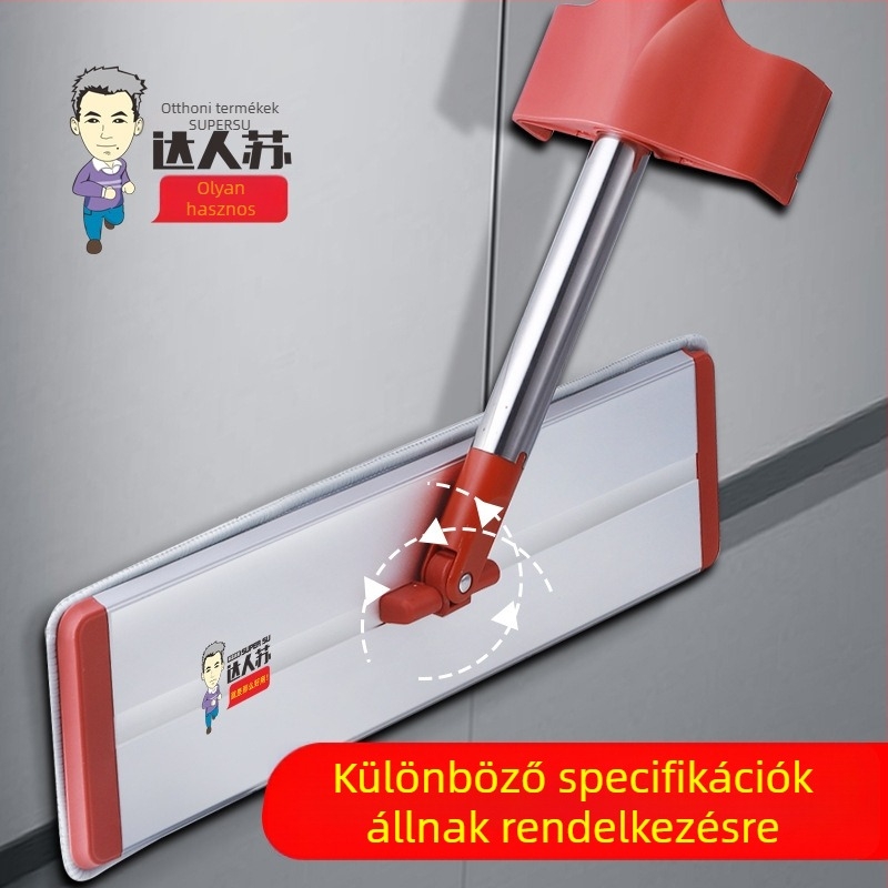 Lapos mop háztartási használatra, kéz nélküli csavarás, alkalmas fa padlóra