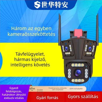 Shihua 360° otthoni kamera HD éjszakai látással, optikai zoom, vezeték nélküli Wi‑Fi és intelligens biztonság
