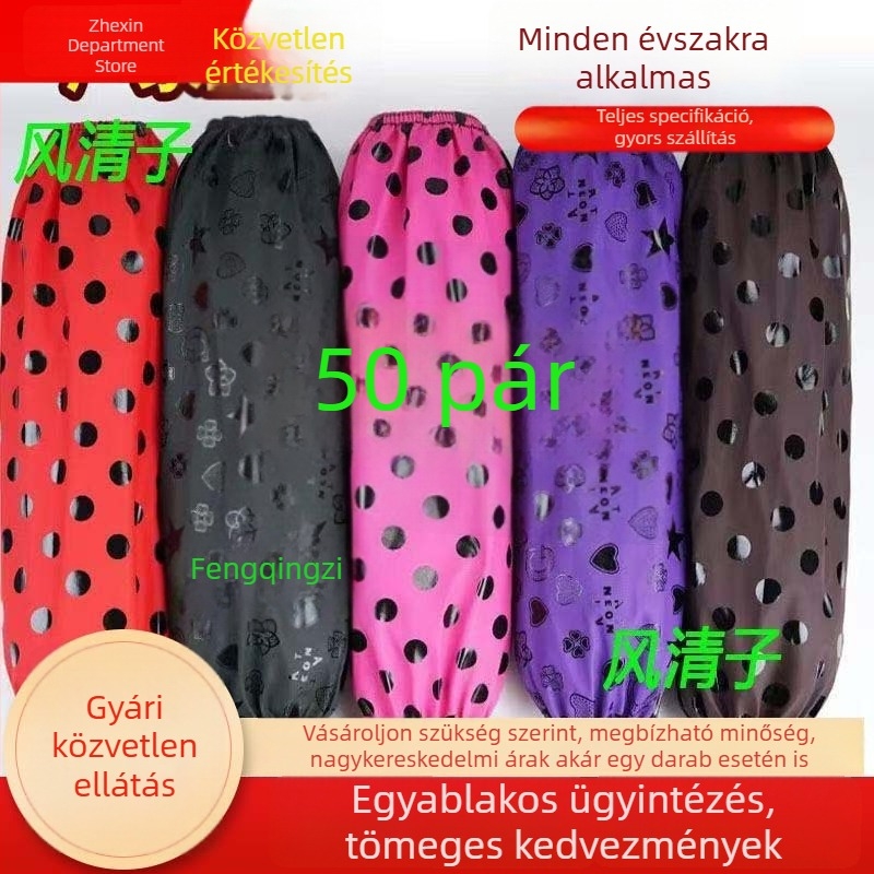 Uniszex felnőtt bőr karvédő, hosszú, őszi–téli viselet, PU foltálló, szennyeződés elleni védelem, UV-védelem