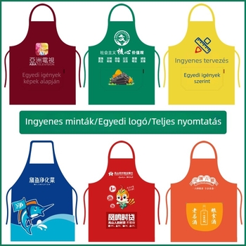 Személyre szabható kötény logóval és teljes nyomtatással, vízálló vászonból készült, vastagított munkaruházati kötény