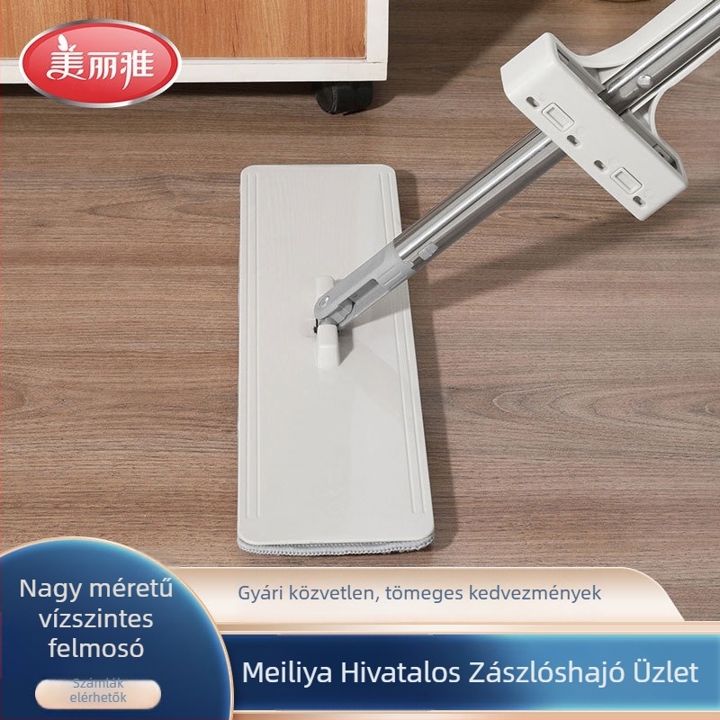Meiliya kéz nélküli lapos mop, vízszintes tolással, nagy poliészter fej és rozsdamentes acél nyél