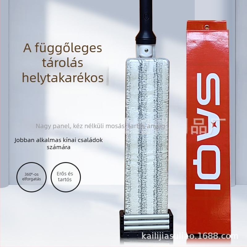 M8 lapos mop, nagy méretű, kettős használat száraz és nedves tisztításra, érintésmentes, forgó fej, hosszabbítható otthoni használatra