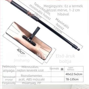 Flat mop nagy felületekhez mikroszálas fejjel és csipeszes fejjel, kéz nélkül tisztítás, otthoni eszköz